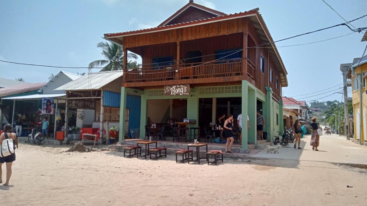 Bong'S Guesthouse M'Pai Bay Koh Rong Sanloem Εξωτερικό φωτογραφία